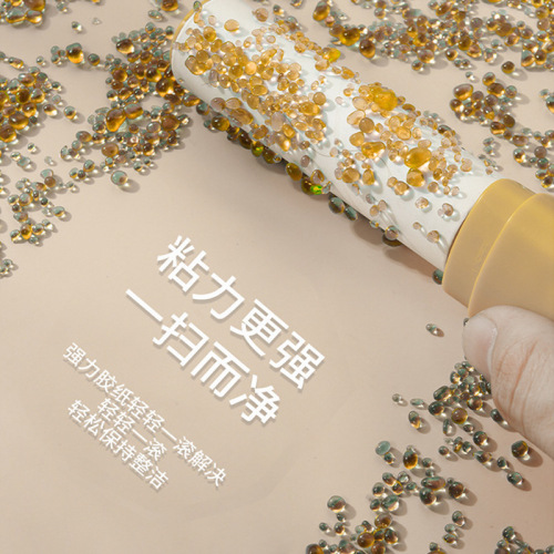 Catskin Remover Roller for Clothes, Household Use, Bed, Floor, Peelable Replacement Roll with Cover, Felt Roller