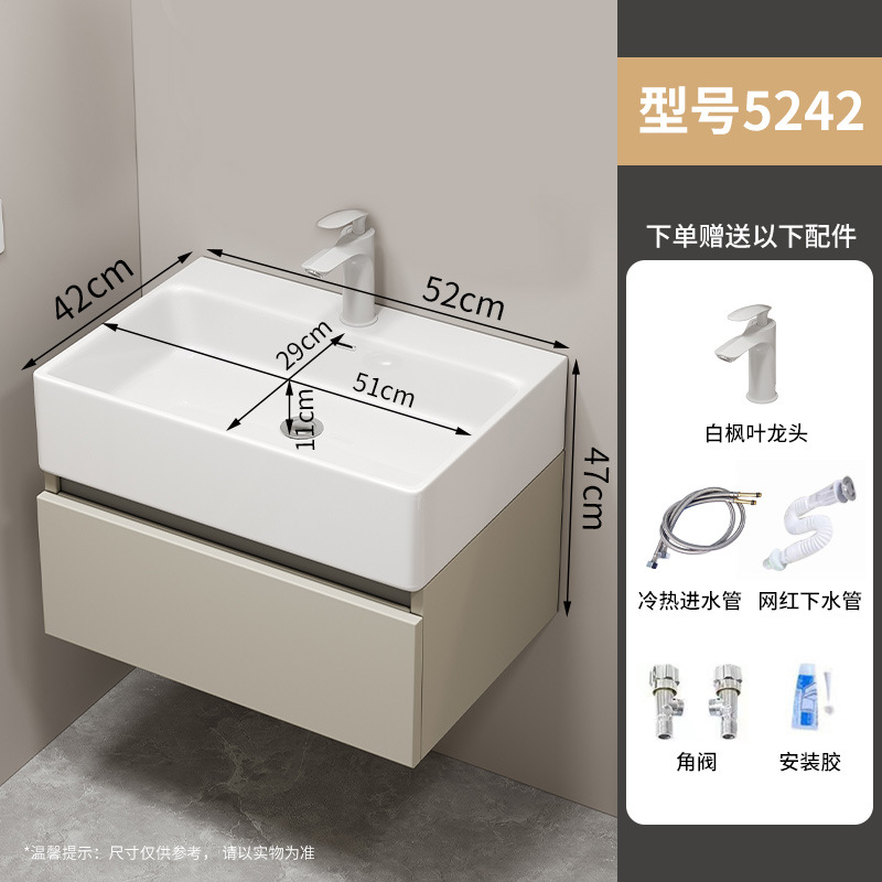 Cajón, lavabo pequeño, nido de abeja engrosado, lavabo de aluminio, combinación de armario, mini armario de baño, lavabo de baño