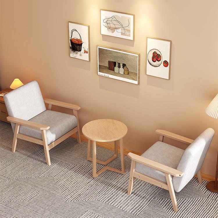 Solid Wood Single Chair Sofa Chair Balcony Bedroom Leisure Chair Backrest One Table Two Chairs Three-Piece Set Small Apartment Customer New Style