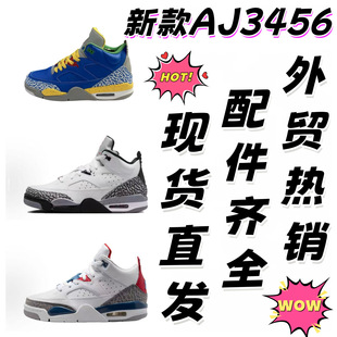 ���Q����ЬAJ3456���͹Ż@��Ь�r�г����ٴ�����m�ܲ�Ь�\��Ь