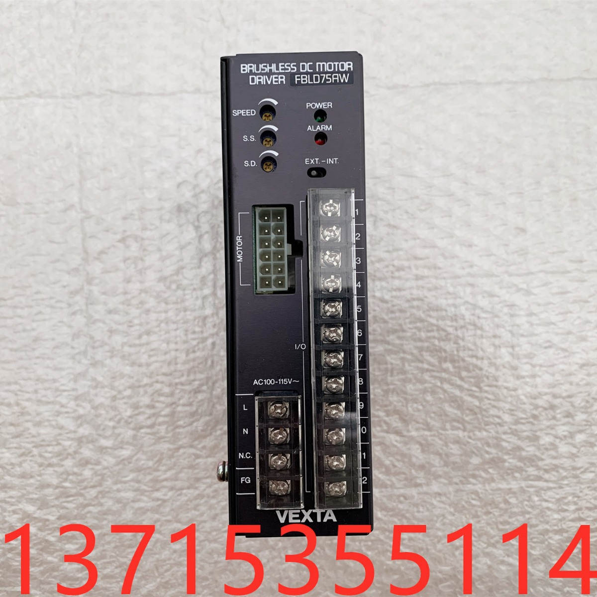 代理东方马达电机驱动器VEXTA  FBLD75AW  FBLD75RW 现货