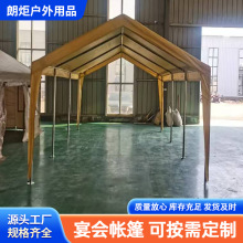 [ҹͣ܇Wt_ǼչNӏV3×6