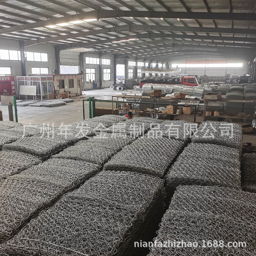 石笼网格宾网 河道护坡治理 双格板雷洛护垫 镀锌包胶石笼网现货