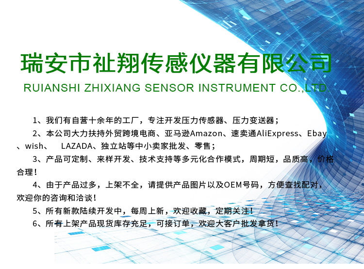 Excavator Suitable for Volvo Ec360 480 Crankcase Pressure Sensor 21634017 Volvo Truck