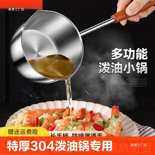 �غ�304���P��L�����C����С偟���偼�����������ͨ�þS��