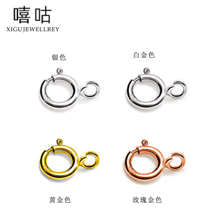 ����P0004 S925�y���ɿ���朿��^����月A���B���ֹ�DIY���