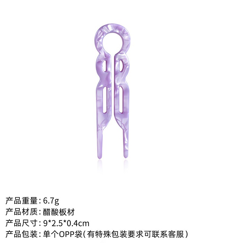 国境を越えた売れ筋9cmヘアピン、後頭部用U字型ヘアコーム、女性用気質ヘアピン、丸型ヘアピン、新しい中国風ヘアピン|undefined