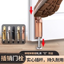 ���N�i���ù̶��i�T�����i���Ԅӏ��ɲ��N�_̤��λ�T˨�T���N�i��