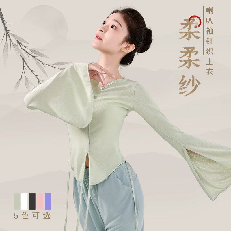 Танцевальная одежда Тренировочная одежда Женская куртка новая форма