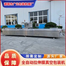 �ك���������ʽ��ՙC �A����ʳ���b�O�� ���r������Ĥ��հ��b�C