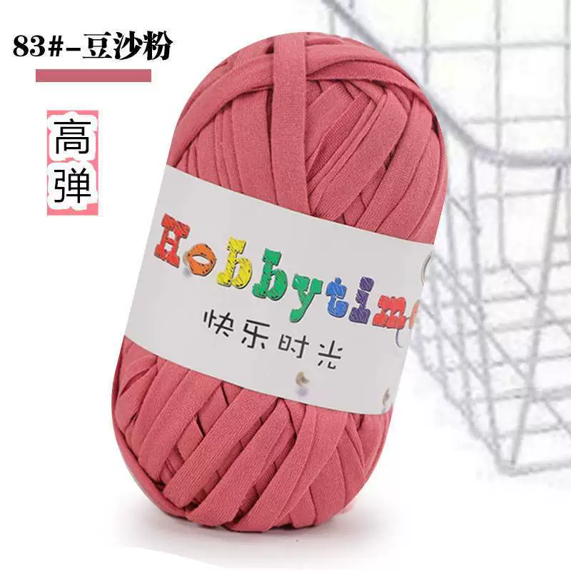 Вязание крючком, игла, набор материалов, сумка, вязаная подушка, ковер, ручной работы