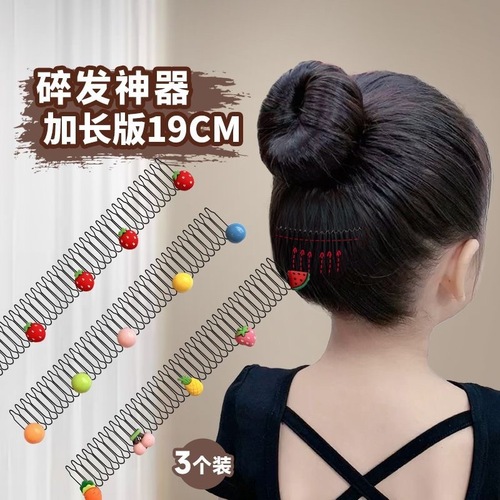 Children's comb bangs girl short hair arrangement hair clip for girls baby pull pull hair comb hair pin head accessory