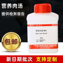 �I�B�✫NB250g���B��һ�㼚���͉��������B�����������ԇ��