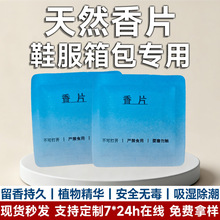 �¿��ӡ����A�ǲ����z��ζЬ���·����㷼��Ƭ������Ƭ����ȥζ