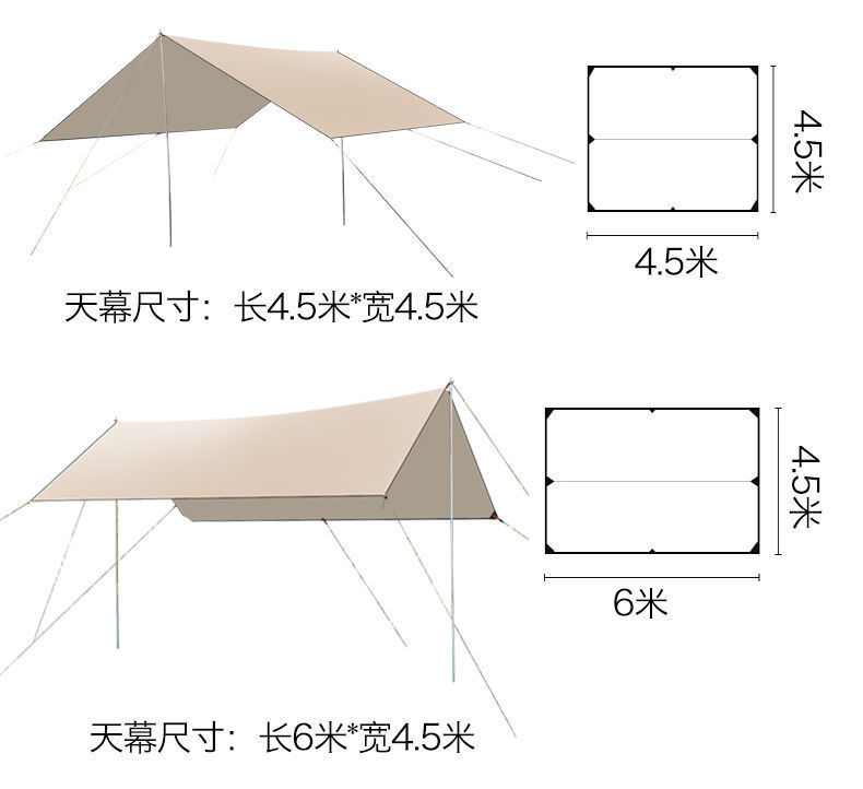 Outdoor canopy tent, thickened sunshade, waterproof, sun-proof, UV-resistant, portable for camping, butterfly-shaped canopy