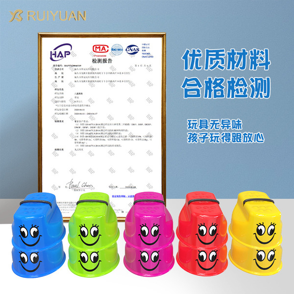 Equipment sensorics for training for kindergarten
