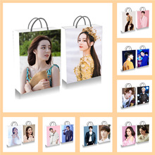 明星礼品袋批发 肖战王一博TFBOYS王俊凯易烊千玺同款纸袋购物袋