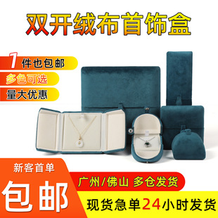 �¿Ͱ��]�羳�p����ʯ�������۽z�q�p�_����и߼��ЬF؛���l