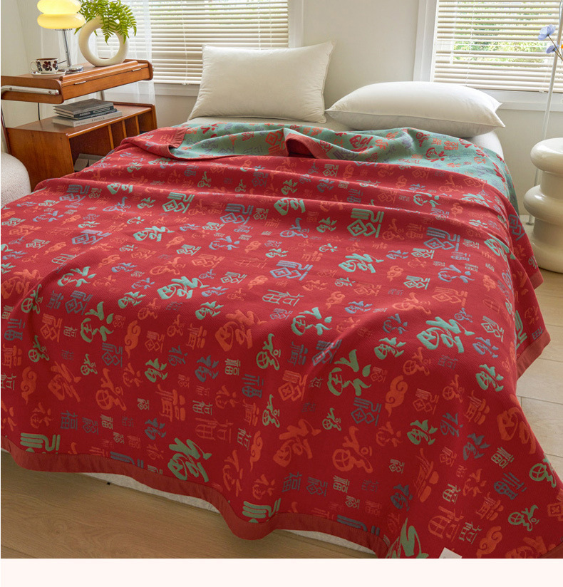 厚款 60S百福毯 (9).jpg