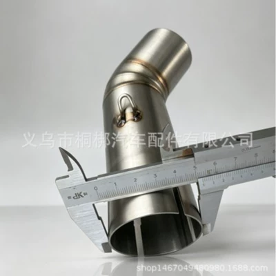2010-2015 modified middle exhaust – Motorcycle exhaust pipe