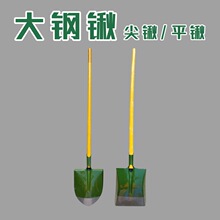 Sҹ@P^@FPrľ^i䓎FE18