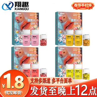 ���Z�����Z�ࣿڋ�Һ��ζ����ڐ۱�y�{�����¿ښ���޳�����Ʒ