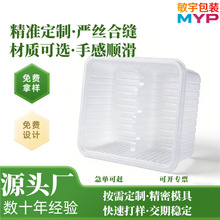 pp���ܰ��b��Ʒ���Y�Ѓ��М��ݹ��S�� �� �Ӻ����ˤ����r��