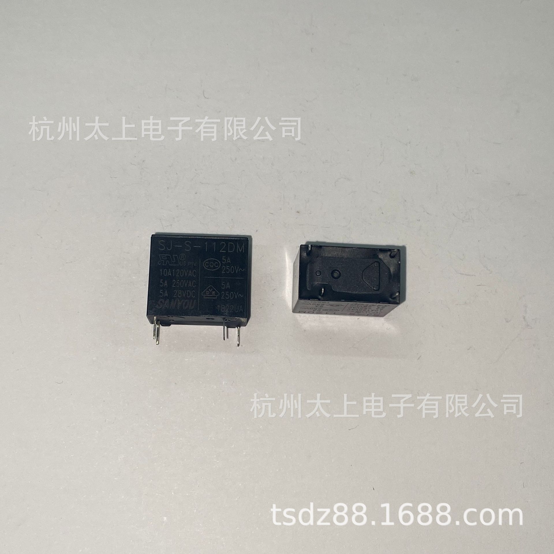 SJ-S-112DM 三友继电器 SANYOU 5A250V 4脚常开 全新优质原厂正品