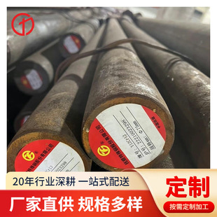 ����������420J2���P䓈A�3Cr13���P�F����S�����ЏS�Ҽӹ�