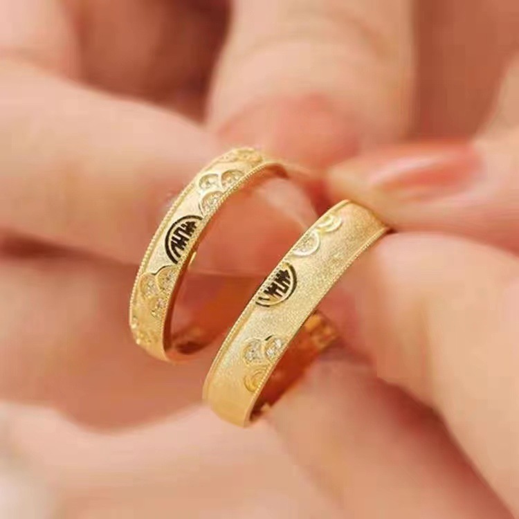 古代のダブルハピネスカップルリング、小さな赤い本と同じスタイルの伝統的なハッピーワードリング、金色の開口部、調整可能、卸売|undefined