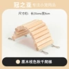 Logging Qianxian 8x20cm