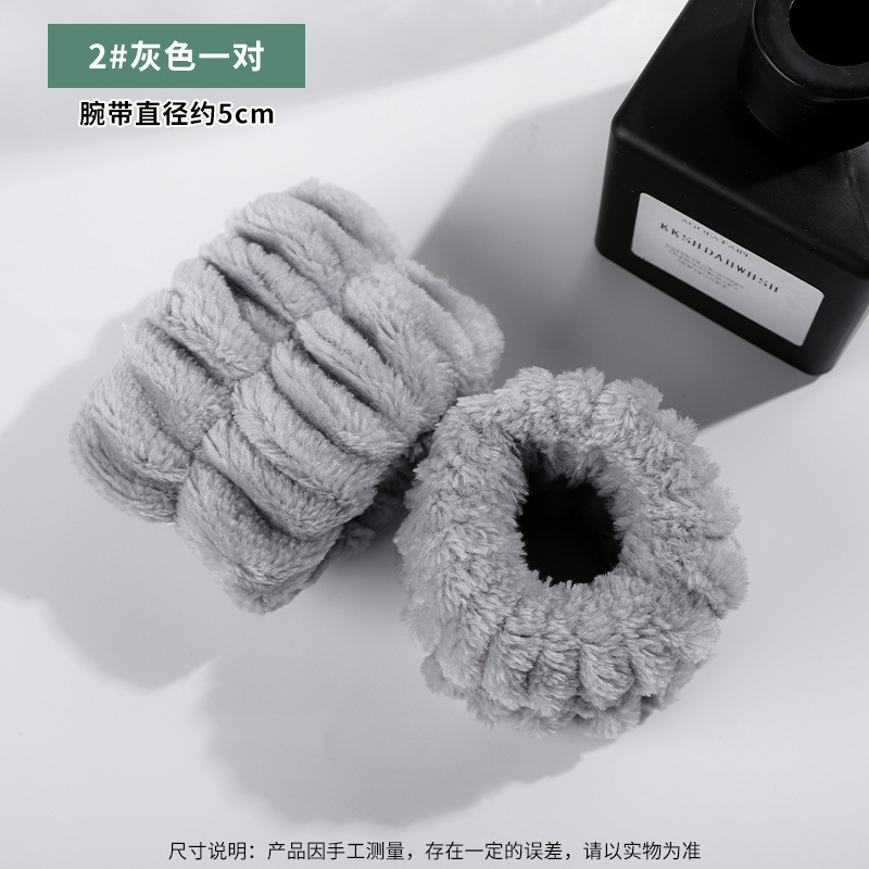 灰色【1双装】共2只