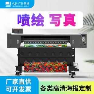 ���z���匑�懊�L����ӡˢ�V���҃ȑ����͸܇�Nkt�凊�L��ѩ����