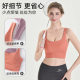 Cross-Border Foreign Trade Sports Bra for Women Fitness Running Shock-Proof Back Yoga Fitness All-In-One Bra Push-Up Anti-Sagging
