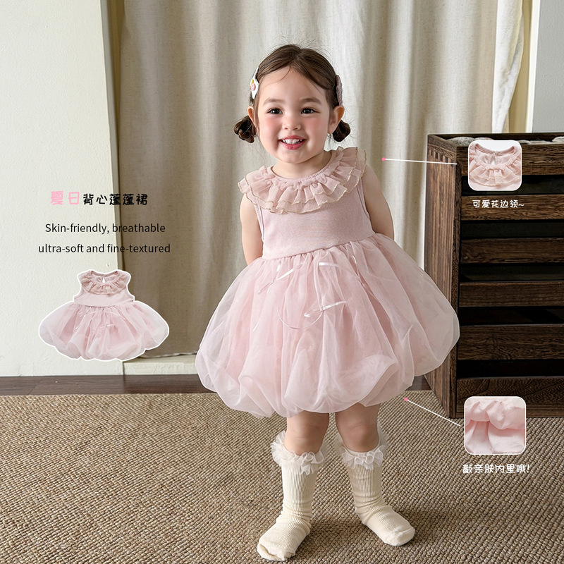Zhe Li Children's Clothing Girls' Dress Summer Thin Style 2026 Children's Princess Dress Flower Bud Dress Class a One-Year-Old Girl Party Dress Zhe Li Children's Clothing Girls' Dress Summer Thin Style 2026 Children's Princess Dress Flower Bud Dress Class a One-Year-Old Girl Party Dress