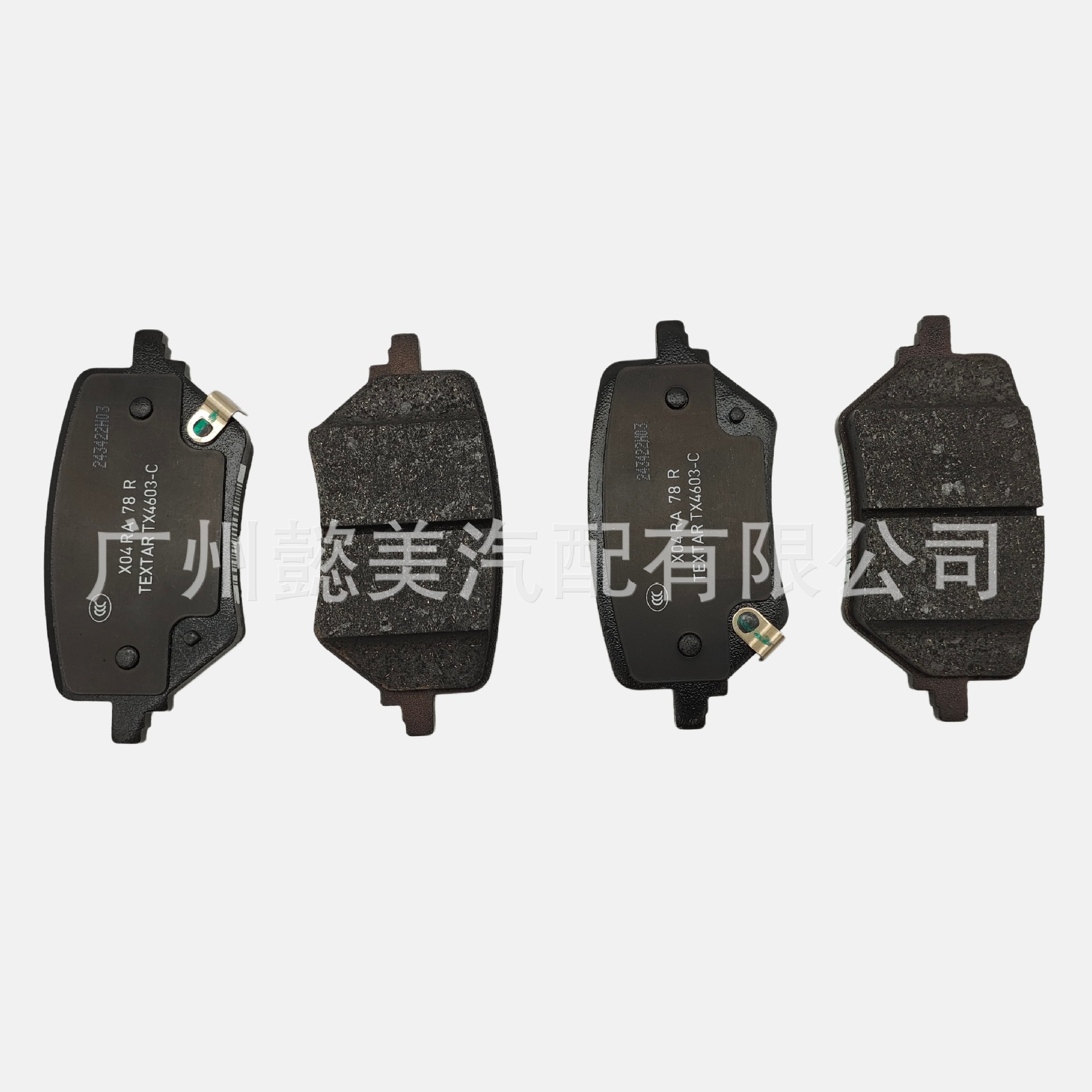 Laa-90000340 Laa-90000345 Is Suitable for the Rear Brake Pads of the Li Auto L6