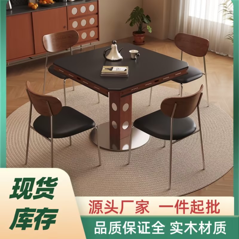 Bauhaus Square Table Solid Wood Dining Table Retractable Foldableing Variable Round Table 2025 New Slate Dining Table and Chair Set