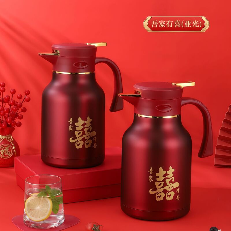 304 Stainless Steel Thermos Pot for Women's Dowry Thermos Wedding Supplies Thermos Festive Water Kettle Red Pair