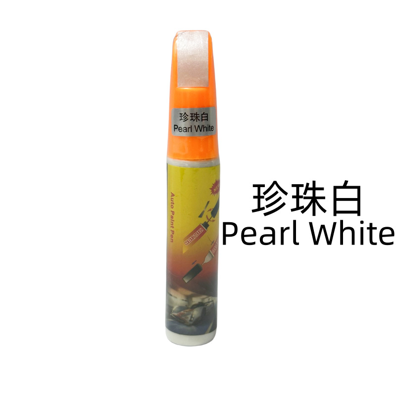 珍珠白Pearl white