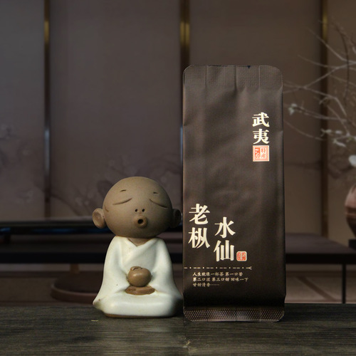 Brick Wuyi Mountain Rock Tea Old Cong Narcissus Orthoclase Rock Tea Oolong Tea Loose Leaf Tea Gift Box Spring Tea