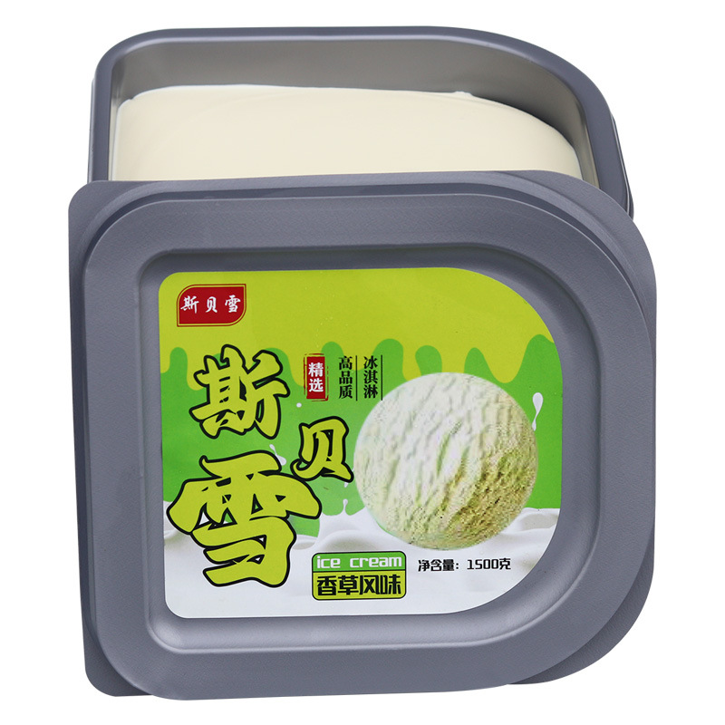 스베이쉐 1.5kg 바닐라향