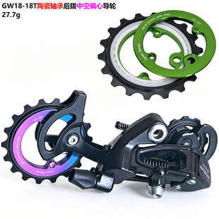 18T����܇��׃����п�ƫ�Ĵ�݆18�X �մ������S�� ֧��8-12��