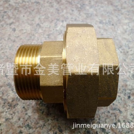 水暖外丝活接全铜内丝活接 铜内外丝活接 全铜活接 铜油令头