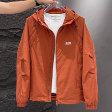 冲锋衣外套春秋网红痞帅新款立领休闲夹克潮流百搭男装秋季上衣潮