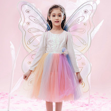 DreamParty装扮服女童彩虹仙子裙翅膀拍照演出公主裙洋气女童批发