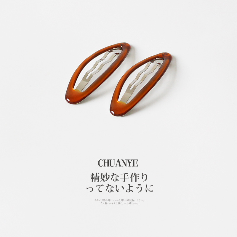 Korean-Style Colorful Resin Hollow Bb Clip New Simple Niche Bangs Clip Forehead Small Clip Hair Accessory