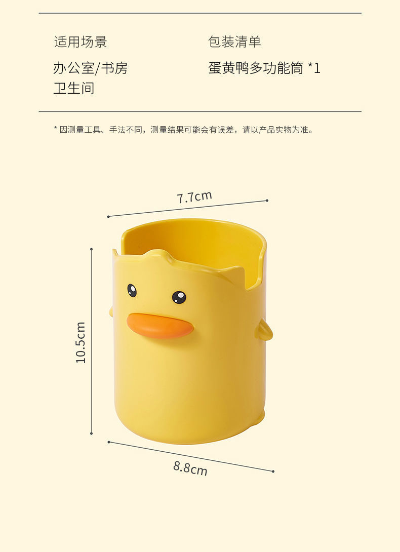 bcba8344-a6f2-4281-8495-258d795198bc.jpe