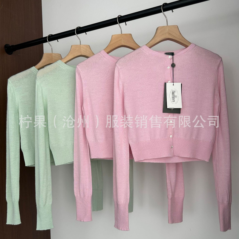 Now Ng Korea Dongdaemun Designer's Soft Buttoned Knit Cardigan Now Ng Korea Dongdaemun Designer's Soft Buttoned Knit Cardigan