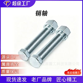 工程机械配件;挖掘机械;装载机械
