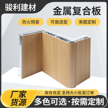 ��Ĥ���ُͺϰ�4mm�Dӡ��汳����A��B���⠝�b���ȼ������